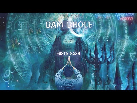 Sushant Bajaj Bam Bhole