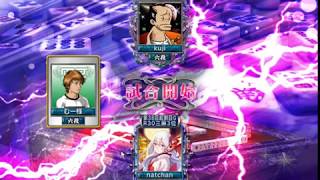 セガNET麻雀MJ W赤ドラR50実況しながら！