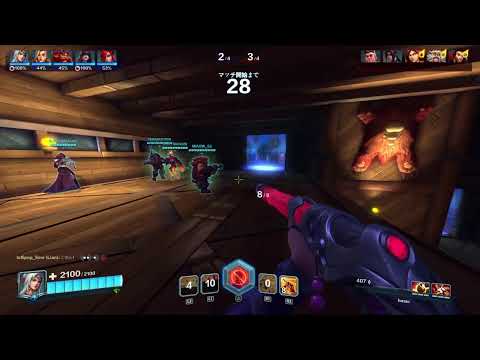 グラマス目指してパラディンズ　#1