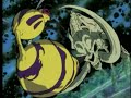 Yu Gi Oh Uncut DVD Promos