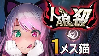 人狼殺 キャラ濃い図鑑 ６巻 リアル強キャラまとめ ステータス おもしろいユーザ一覧 ランキング 個人的ブログ 技術メモ