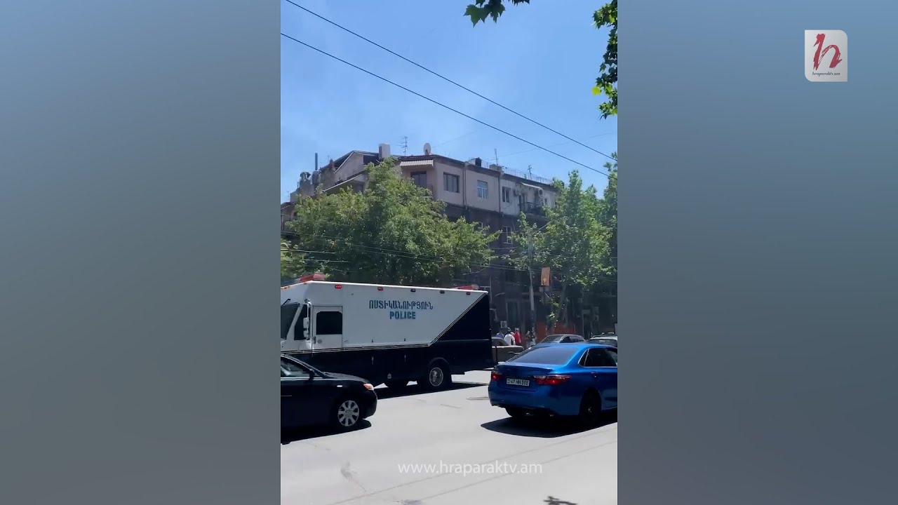 Ոստիկանության զորքեր են տեղափոխում Երևանի կենտրոն