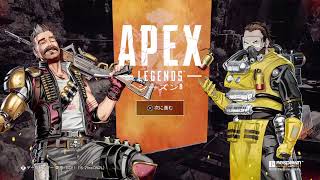 ［APEX］ランク 　気軽にコメントしてね！！