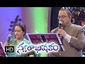 Komma Kommako Sannayi Song   SP Balasubrahmanyam, SP Sailaja Performance in ETV Swarabhishekam   11t