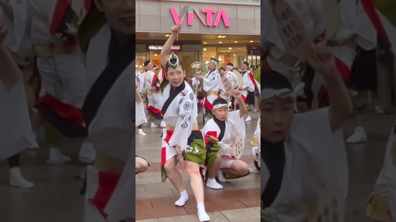 【阿波踊り2026|華純連】ダイナミック！頭の位置が変わらず前進する凄さたるや【聖蹟桜ヶ丘阿波おどり2026】 #shorts