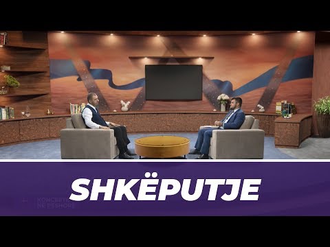 Mospajtimet mes dijetarëve - Hoxhë Enis Rama