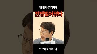 유튜브 썸네일