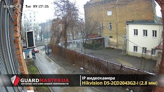 HIKVISION DS-2CD2043G2-I (2.8 мм) - відео 1