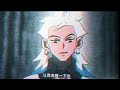 Scissor Seven Edit Apologize Jerk Flip EDIT AMV