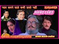 Pyar Karne Wale Kabhi Darte Nahi Karaoke With Male Voice Original Track