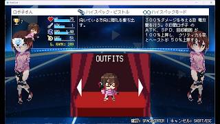 244 ホロキュア ロボ子さん使用ハードコア（HP1） ステージ3・ハード ハルゥ5・マーケティング5 通常ステージヘタクソプレイ HoloCure hardcore
