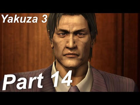 YAKUZA 3 REMASTERED - Gameplay Walkthrough Part 14 - Tsuyoshi Kanda (FULL GAME)
