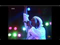 Jimmy Cliff  - You Can Get It If You Really Want   ( Live Philipshalle Düsseldorf 1984 )