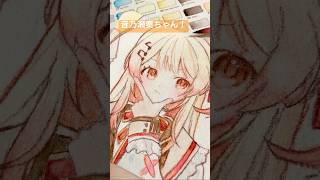 【企画】ホロライブ全員描く！８日目：音乃瀬奏🎹✨　#固形水彩　#Artnose #ohuhu #fanart #ホロライバー全員描いたら画力の向上は如何に！？