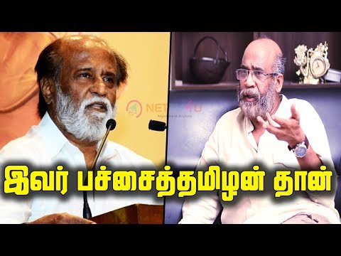 Rajnikanth Is A Tamizhan, Says Oru Iyakunarin Kadhal Diary Director | I Support Superstar Rajni