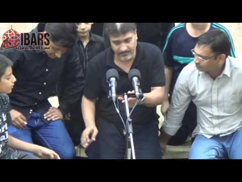 18th Safar 1438 | Marsiya