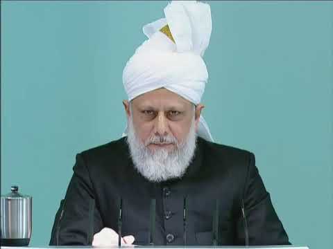 Urdu Friday Sermon  24th December 2010   Part 2 Urdu