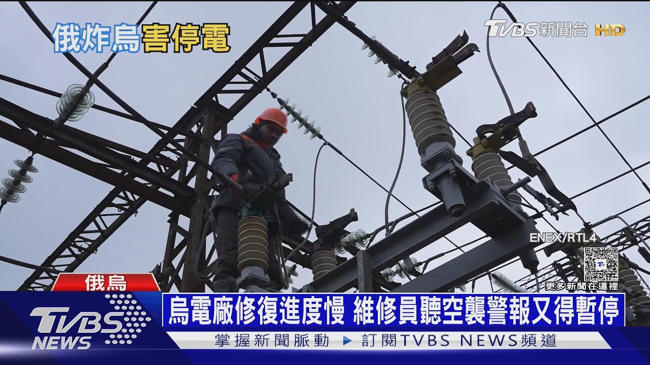 烏出動水下無人艇「海底寶貝」　重創俄軍在黑海潛艦