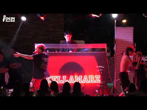 CHANGMO (창모) - 아이야 @ 반얀트리 냠다른 풀파티