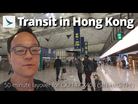 Watch before booking flight!! | Transit in 50 minutes in Hong Kong |