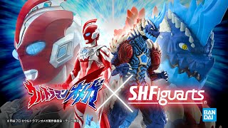 S.H Figuarts Ultraman Omega