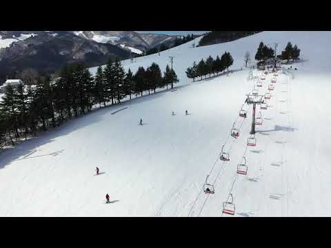 Aerial View of UP Kannabe Ski Resort, Part 1