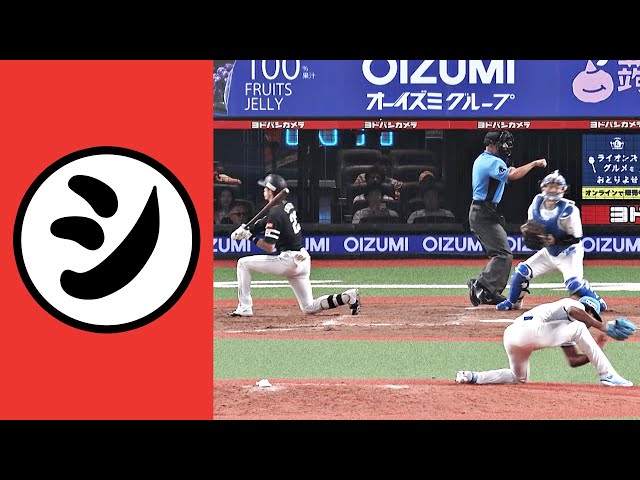 【シ】シンクロしてる…ミュージカル仕立ての奪三振!?【まとめるほどではないまとめ】