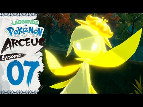 LILLIGANT, LA REGINA DELLE CRESTE - Leggende Pokémon: Arceus Episodio 07