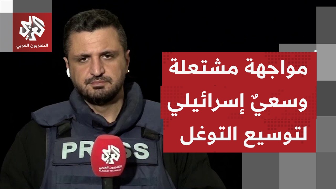 حزب الله يستهدف الدفاعات الجوية بجنوب لبنان وأرقام قياسية بوتيرة الرشقات با?