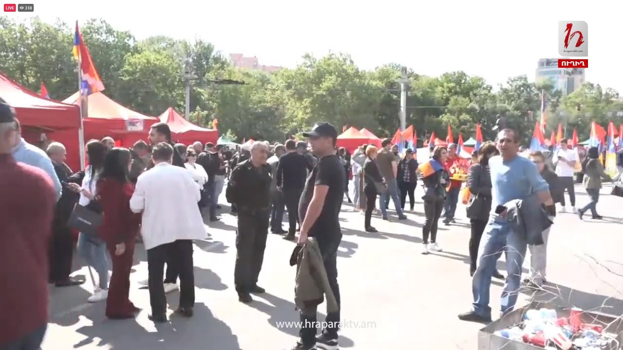 «Դիմադրություն» շարժման հավաք-ակցիաները Ֆրանսիայի հրապարակից. ուղիղ