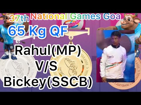 37 National Wushu Games Goa 2023..65 Kg QF 🔴Rahul Yadav(MP) V/S 🔵BICKEY Singh(SSCB)