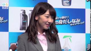 【ゆるコレ】柏木由紀、AKB48握手会の再開を喜ぶ