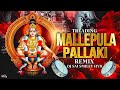 Mallepula Pallaki Ayyappa Dj Song Dj Sai Smiley Hyd Ayyappa Dj Songs