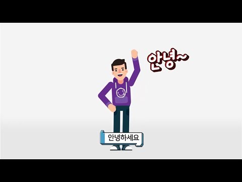 [알기쉬운 탈시설자립생활] Part 1. 들어가며