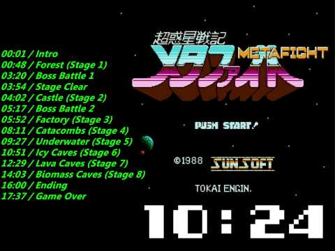 Nes Blaster Master Soundtrack