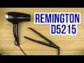 Remington D5215 - видео