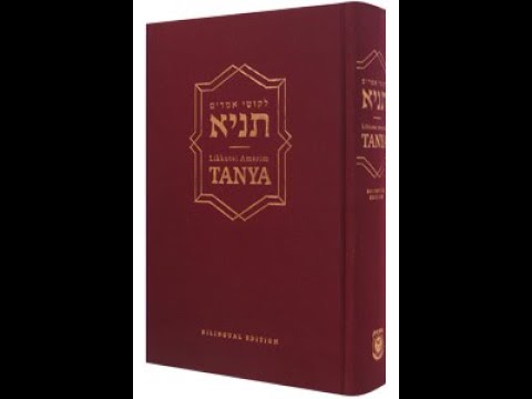 The Tanya Likutei Amarim Chapter 50