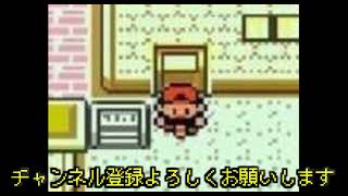 【神曲】エンディング動画