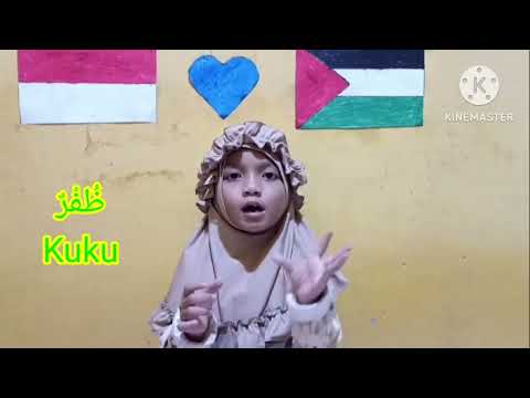 Mufrodat (Kosakata) Bahasa Arab . Anggota tubuh bagian 4. by ananda Iffah Raihanah Karimah