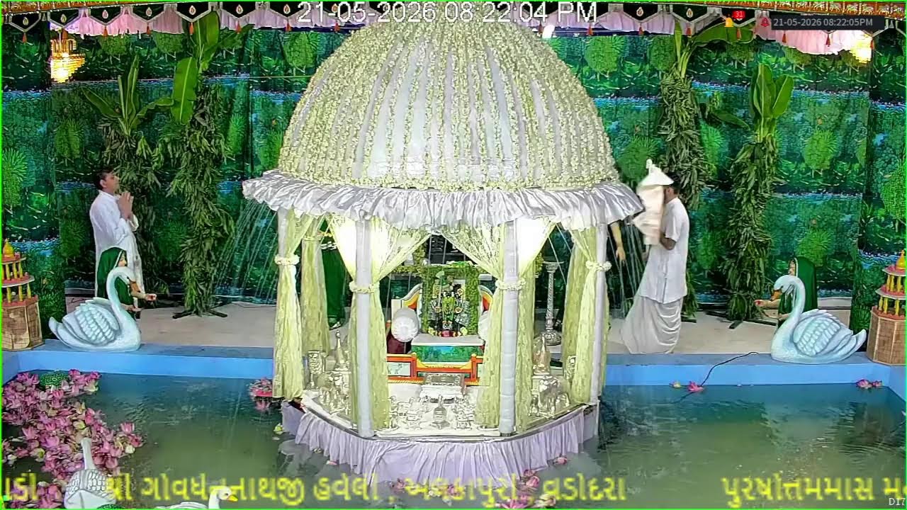 Live Darshan