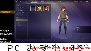 spellbreak やってみる