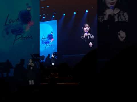 191207 #IU #아이유 #LOVEPOEM #LovePoeminSG - IU encore talk