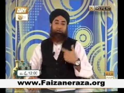 Makkhi (bee) salan men gir jay to kia karen???By Mufti Akmal.