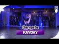 Kehlani - Gangsta l CHOREOGRAPHER KAYDAY l OFD DANCE STUDIO