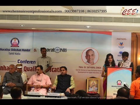 Thamizharasan Introducing Honourable Governor of Tamilnadu