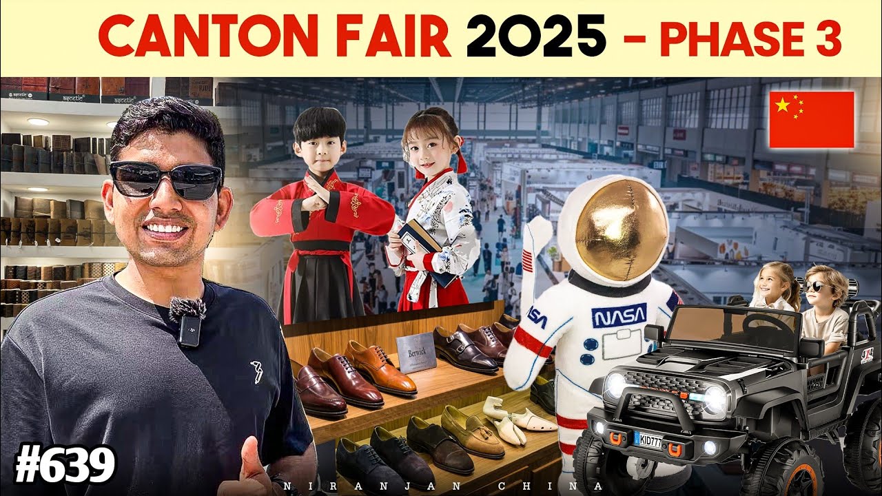 2025 Canton fair Phase 3