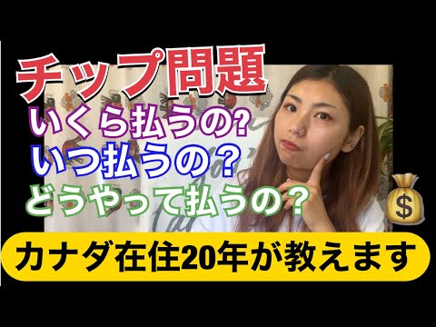 サンギナリア カナデンシス