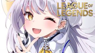 【League of Legends】ゴールド行ったらその次は・・・？【ぶいすぽっ！ #銀城サイネ 】