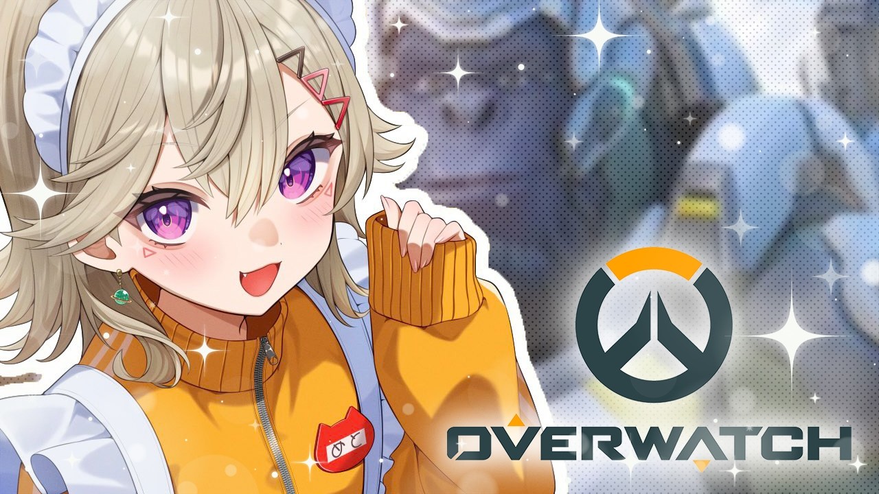 【 Overwatch 】おいなんかめっちゃツエーぞ!! /w 麻倉さん らっしゃー まざーさん rionさん【 ぶいすぽっ！ / 小森めと 】