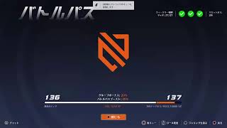 [OW2] #12 ツヨクツヨク